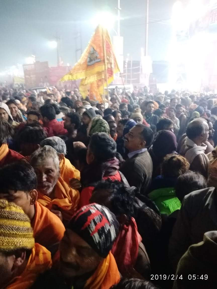 Kumbh Mela